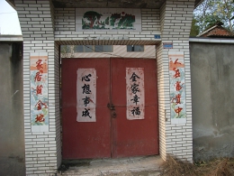 写真1