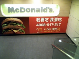 写真2