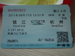 写真2