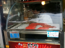 写真7