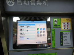 写真2