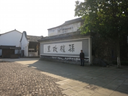 写真2