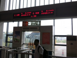 写真2