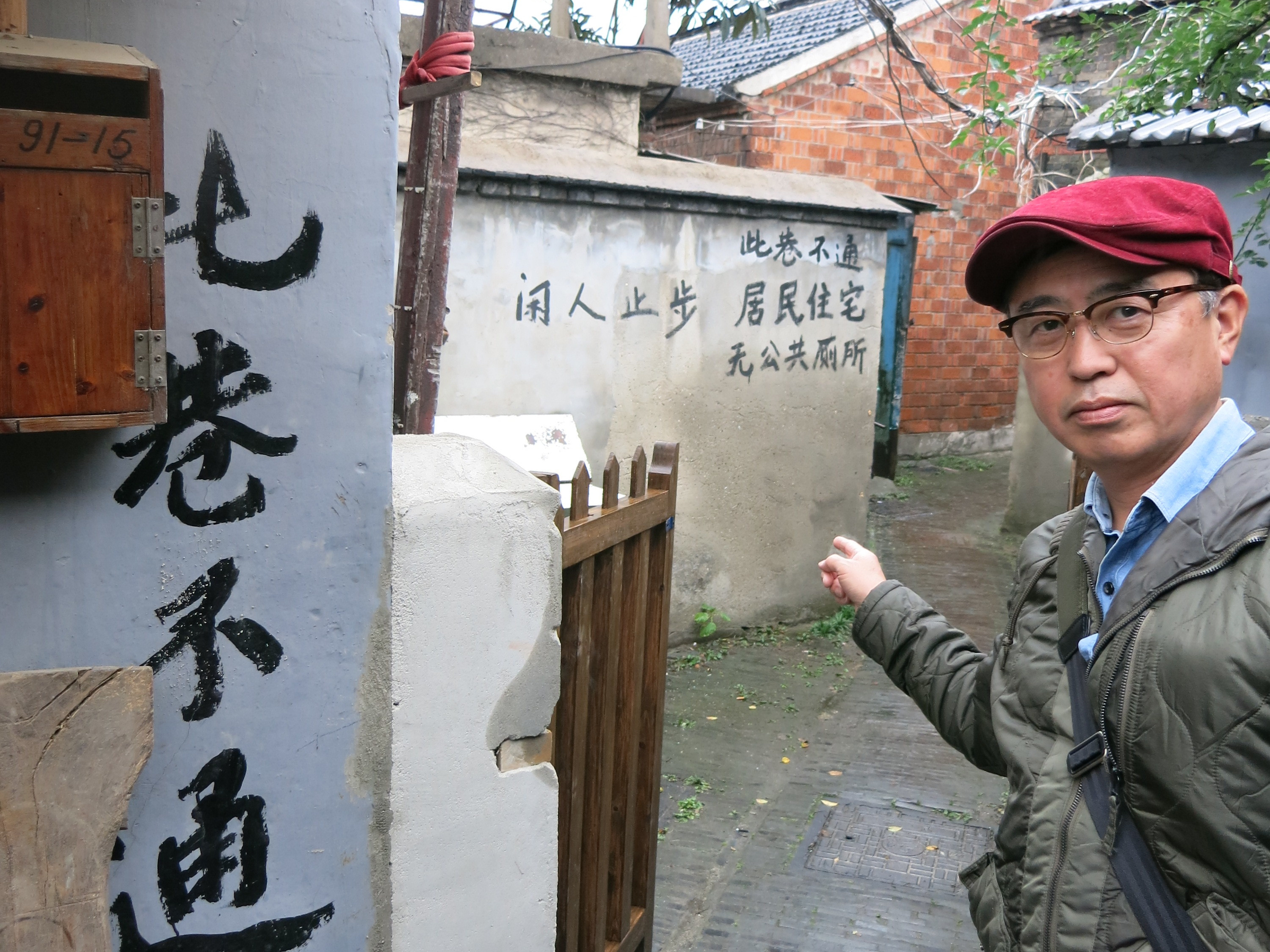 写真1