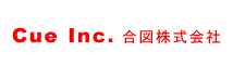 合図株式会社