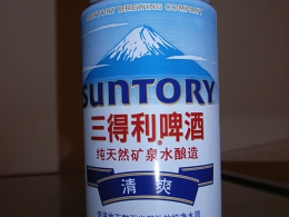 写真2