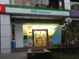 写真4